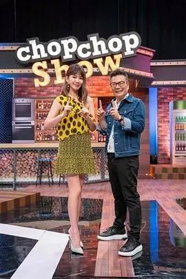 水袖三叠舞台影像画面