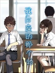 剪辑台时间线工作界面