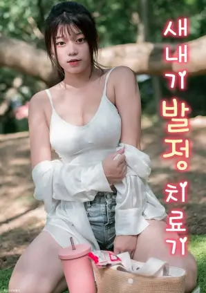 留言读者头像